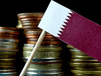 Банки ОАЭ и Саудовской Аравии прекращают работу с банками Катара