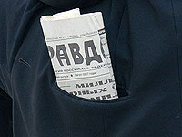 Шестидневная война – начало эпохи терроризма. Обзор российских СМИ  