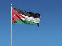 Иордания закрывает работающий в стране офис катарской телекомпании "Аль-Джазира"