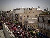     "Парад гордости" в Тель-Авиве: список перекрываемых улиц