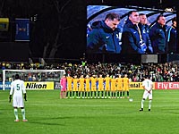 Федерация футбола Саудовской Аравии принесла извинения за неучастие в минуте молчания