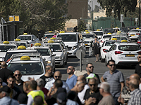 Водители такси проводят акцию протеста в аэропорту "Бен-Гурион"