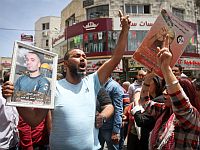 Накануне Рамадана завершена массовая голодовка террористов в израильских тюрьмах