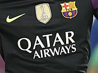 СМИ: за ношение футболки "Барселоны" в Саудовской Аравии грозит тюремный срок и крупный штраф