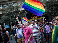 Гей-парад в Иерусалиме состоится 3 августа