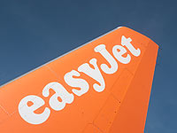 Самолет ЕasyJet совершил экстренную посадку в связи с подозрениями о бомбе 
