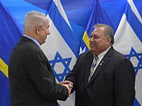 Президент Науру посетил Израиль, попросив помочь с водой, медициной и экологией