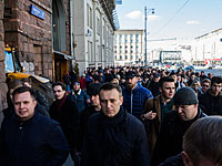 Акции протеста в День России: массовые задержания в Москве и Санкт-Петербурге    