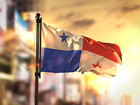 Панама порвала дипотношения с Тайванем и установила с Китаем