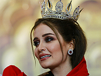 Новой "Мисс Ирак" стала 23-летняя курдская красавица Вийян Амир Нури