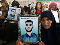 Родственники палестинских заключенных  