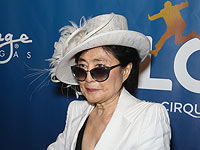Йоко Оно может получить авторские права на песню "Imagine"