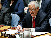 Госсекретарь США грозит сменить состав Совета ООН по правам человека