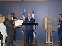 Нетаниягу принял участие в открытии музея Холокоста в Салониках 