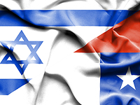 Правительство Чили предъявило претензии Израилю в связи с депортацией "чилийского палестинца"