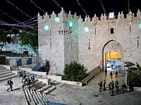На месте происшествия. Около Шхемских ворот Старого города Иерусалима. 16 июня 2017 года