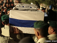 На похоронах Адас Малки. Ашдод, 18 июня 2017 года