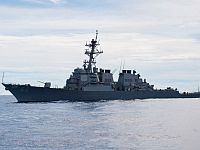 Авария эсминца ВМС США Fitzgerald около берегов Японии, погибли семь моряков