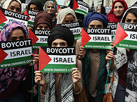 В Лондоне проходит антиизраильская акция "День Эль-Кудса"