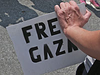 "Свободу Газе" &#8211; написали антисемиты на вывеске еврейского магазина в окрестностях Чикаго  