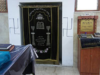 Иерусалимскую синагогу разрисовали свастиками