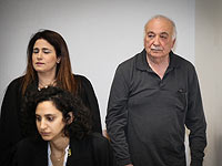 Элиэзер Фишман  