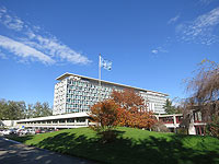 Офис Всемирной организации здравоохранения в Женеве  
