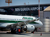 Представительство Alitalia в Израиле обратилось за защитой от кредиторов