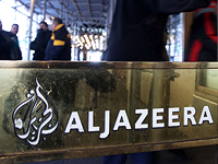 Ультиматум Катару: десять дней, чтобы порвать с Ираном и закрыть "Аль-Джазиру"