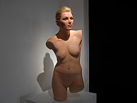 Скульптура Кейт Мосс в Лондоне  