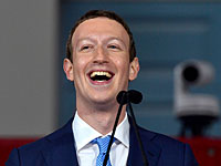 Число пользователей Facebook превысило 2 миллиарда