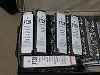 Материалы по делу Эхуда Ольмерта   