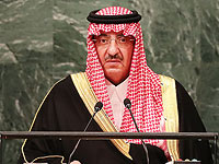 NYT: бывший наследник саудовского престола помещен под домашний арест