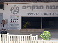 10-й канал: тюремный блок, в котором отбывал наказание Эхуд Ольмерт, будет закрыт