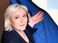 Французская прокуратура объявила о начале официального расследования в отношении Марин Ле Пен