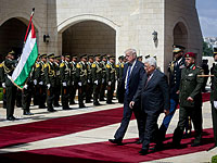 Переговоры Дональда Трампа и Махмуда Аббаса состоялись 23 мая в Бейт-Лехеме