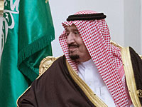 Король Саудовской Аравии Салман бин Абд аль-Азиз   