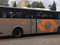 "Метрополин" будет обслуживать автобусные маршруты в районе а-Шарон и в Холоне    