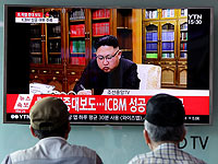 КНДР объявила об успешных испытаниях "межконтинентальной" баллистической ракеты