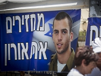 Семья Орона Шауля, захваченного ХАМАС, обратилась к премьер-министру Нетаниягу