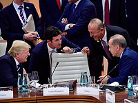 Дональд Трамп и Реджеп Тайип Эрдоган на саммите G20