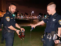 Полиция оштрафовала десятки нарушителей в парке в Тель-Авиве
