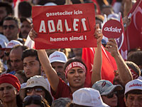 Демонстрации в Турции против Эрдогана. Фоторепортаж