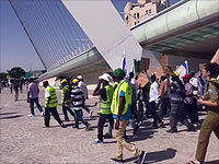 В Иерусалиме состоялась акция протеста против закрытия центра абсорбции в Мевасерет-Ционе