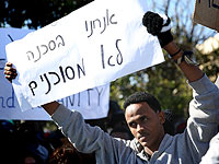 Демонстрация мигрантов из Судана  