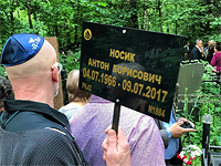 Антон Носик похоронен на еврейском кладбище в Москве