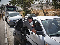 Четверо арабов с фальшивыми удостоверениями личности задержаны на 443-м шоссе    