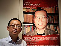 Скончался лауреат Нобелевской премии мира Лю Сяобо &#8211; самый известный диссидент Китая
