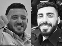 Опубликованы имена полицейских, убитых террористами в Иерусалиме