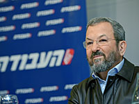 Эхуд Барак заявил о своей поддержке Ави Габая на праймериз в "Аводе"